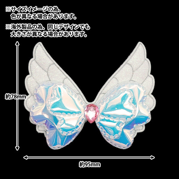 Handicraft parts "FangirlingDecoration Parts Yumikawa Hane White 10-4546]
