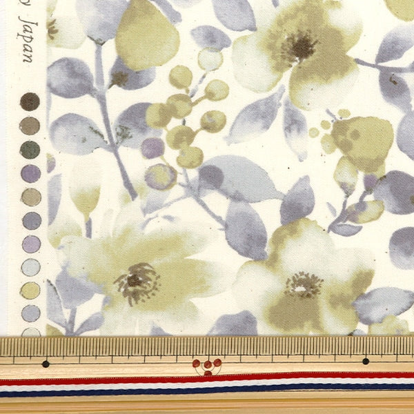 [From quantity 5] Fabric "Broad Eden Yellow 850453-1-2"