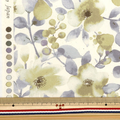 [From quantity 5] Fabric "Broad Eden Yellow 850453-1-2"