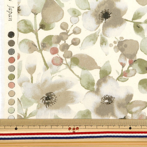 [From quantity 5] Fabric "Broad Eden Gray 850453-1-5"