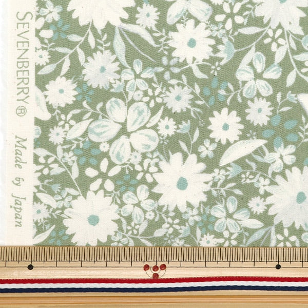 [From quantity 5] Fabric "Broad Grace Green 850454-1-3"