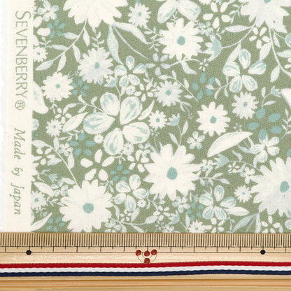 [From quantity 5] Fabric "Broad Grace Green 850454-1-3"