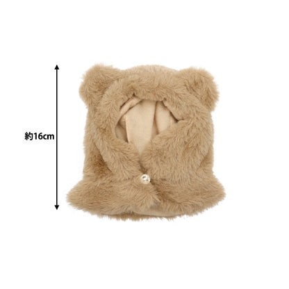 Stuffed toy clothes "Kuma Ear Cape M Size Brown MPA-5-M"