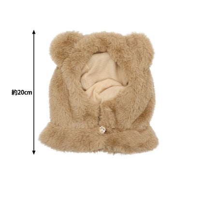 Stuffed toy clothes "Kuma Ear Cape L Size Brown MPA-5-L"