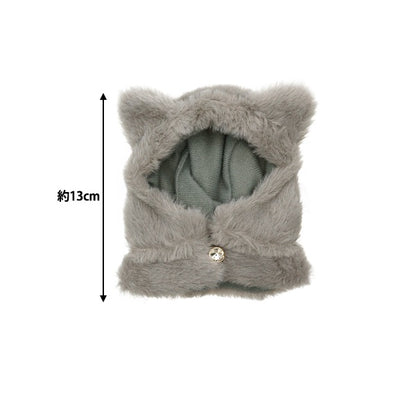 Stuffed toy clothes "Cat ear cone S size gray MPA-6-s"