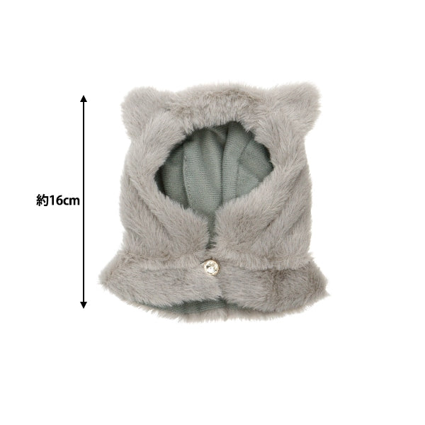 Stuffed toy clothes "Cat ears cape M size gray MPA-6-M"