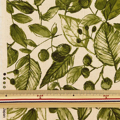[From quantity 5] Fabric "Cotton hemp canvas leaf green 38129-2C"