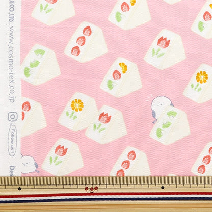 [来自数量5] 织物 『牛津布 水果砂Simenaga Pink AP42102-2B]