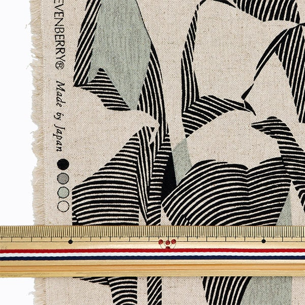 [From quantity 5] Fabric "Cotton hemp canvas color relief Natural 850468-1-1"