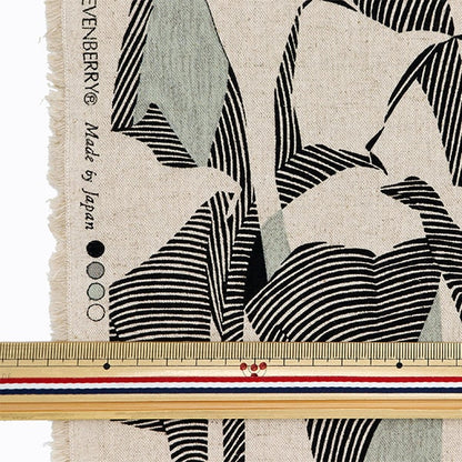 [From quantity 5] Fabric "Cotton hemp canvas color relief Natural 850468-1-1"