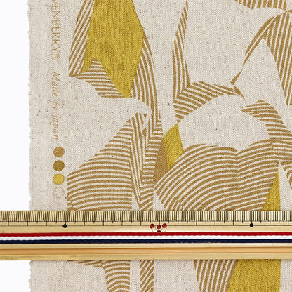 [From quantity 5] Fabric "Cotton hemp canvas color release Eclus 850468-1-2"