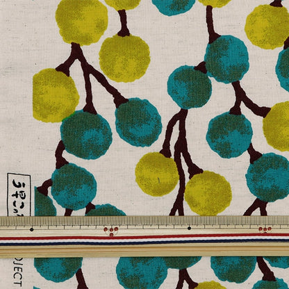 [From quantity 5] Fabric "Ukonoko cloth cotton linenSheeting Pione Green UP5926-A] COTTON KOBAYASHI