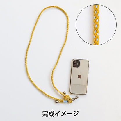 手工艺品套件“ kumi no智能手机圈B H320-003-040” Hamanaka
