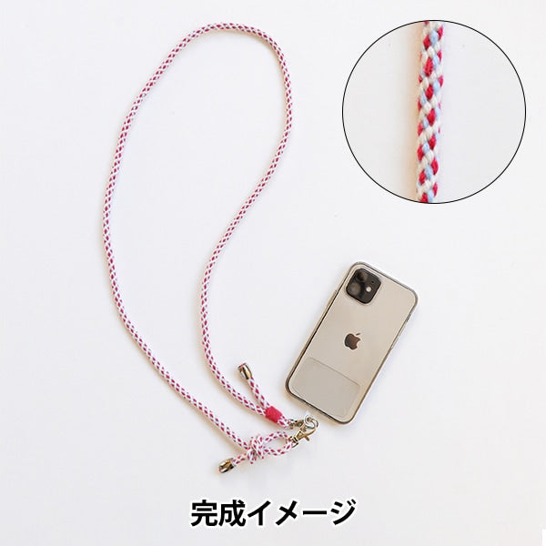 手工艺品套件“ kumi no智能手机圈C H320-003-041” Hamanaka