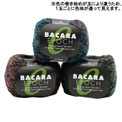 秋冬纱线 “巴卡拉特epock 283颜色”富裕更多