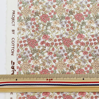 [From quantity 5] Fabric "Broad small floral pattern pink KTS7061-A" COTTON KOBAYASHI