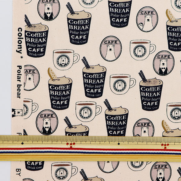 [From quantity 5] Fabric "Twill barista bear monotone KTS7066-A" COTTON KOBAYASHI