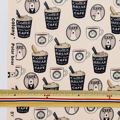 [From quantity 5] Fabric "Twill barista bear monotone KTS7066-A" COTTON KOBAYASHI