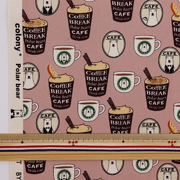 [From quantity 5] Fabric "Twill Barista Grayish Pink KTS7066-B" COTTON KOBAYASHI