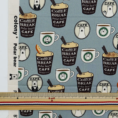 [From quantity 5] Fabric "Twill Barista bear grayish blue KTS7066-C" COTTON KOBAYASHI