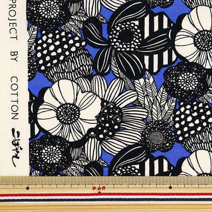 [From quantity 5] Fabric "Ukonoko cloth broad miniArtificial Flowers Blue x Black UP5811-G " COTTON KOBAYASHI