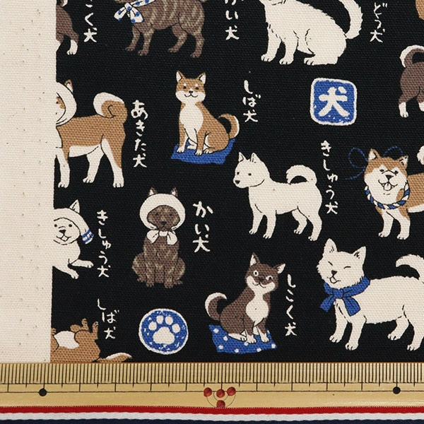 [From quantity 5] Fabric 『Oxford Picture Book Series Japan Inukuro Black YPA-56030-1D] KOKKA