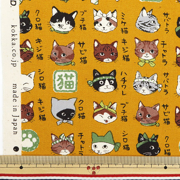[来自数量5] 织物 『牛津布 图画书系列Nippon Cat Karashi YPA-56030-2C] KOKKA