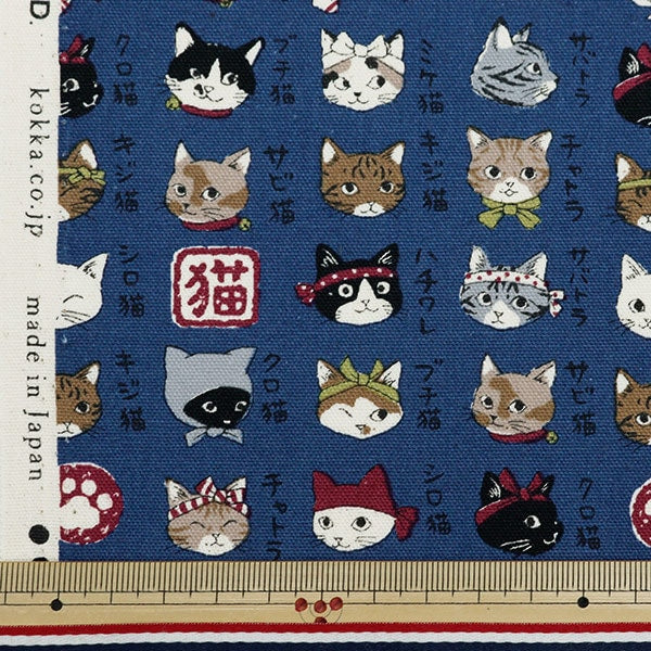 [来自数量5] 织物 『牛津布 图片系列日本猫海军YPA-56030-2D] KOKKA