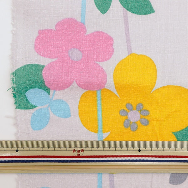 [From quantity 5] Fabric "Interior Print Melange Pattern Blue 142-1349-B3"