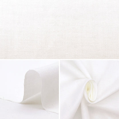 [From quantity 5] Fabric "Boyle plain white IN60BOI-WH"