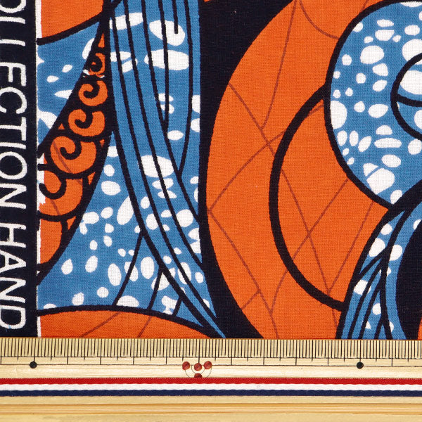 [From quantity 5] Fabric "African Camp Lint RAM-AF02"