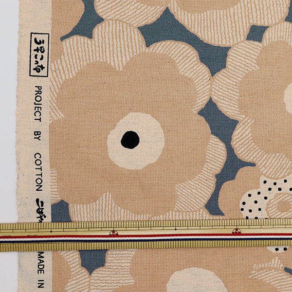 [From quantity 5] Fabric "Ukako Cotton Cotton Hinen Canvas Poppy Blue Gray x Light Beige UP5524-I" COTTON KOBAYASHI