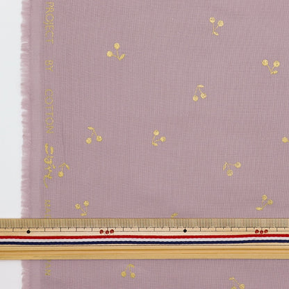 [From quantity 5] Fabric 『double gauze Ramethy Purple x Gold KTS6525-O] COTTON KOBAYASHI