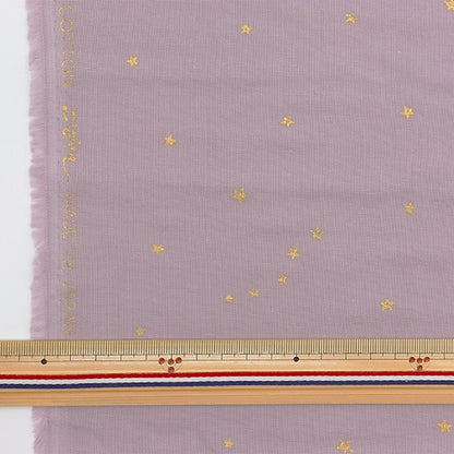 [From quantity 5] Fabric 『double gauze Star pattern purple x gold KTS6430-11 " COTTON KOBAYASHI