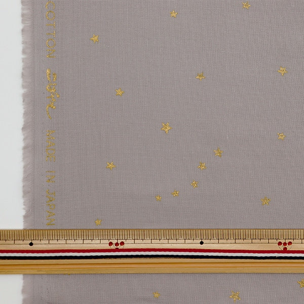 [From quantity 5] Fabric 『double gauze Star pattern light gray x gold KTS6430-12] COTTON KOBAYASHI