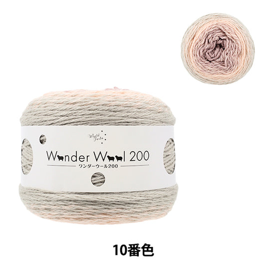 秋冬纱线 “奇迹羊毛200号颜色10 JX-211A" 世界节日[Yuzawaya原来的】