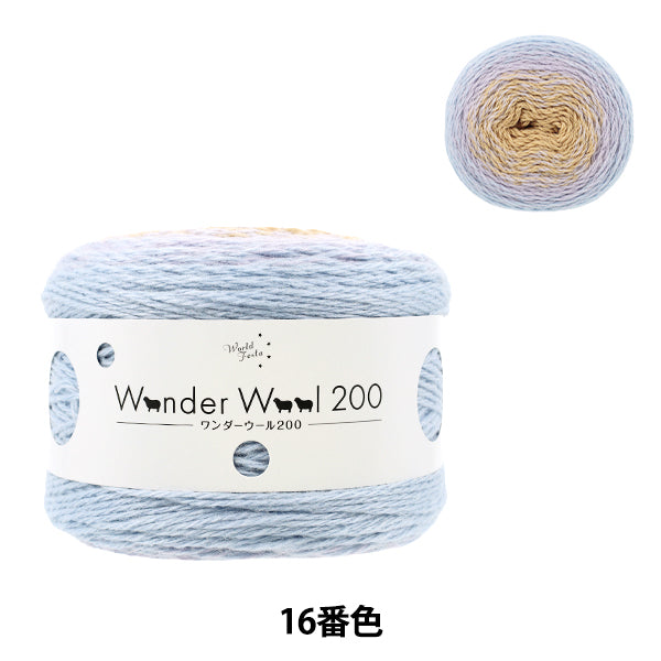 秋冬纱线 “奇迹羊毛200颜色16 JX-211A" 世界节日[Yuzawaya原来的】