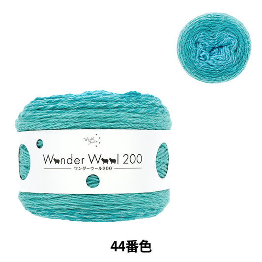 秋冬纱线 “奇迹羊毛200颜色44 JX-211A" 世界节日[Yuzawaya原来的】