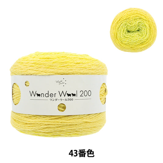 秋冬纱线 “奇迹羊毛200颜色43 JX-211A" 世界节日[Yuzawaya原来的】