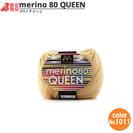 纱线 “ Munsell Merino Queen Medied 30g颜色1011” Mansell [Yuzawaya有限的产品]