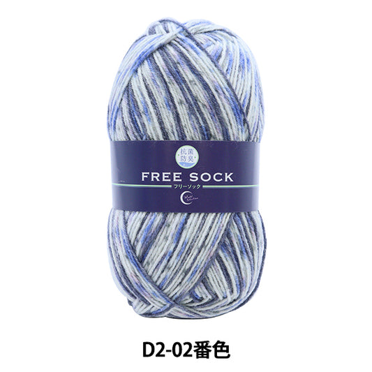 袜子纱线 纱线 “抗菌和除臭剂免费袜子（免费袜子）D02-02”世界选择世界选择