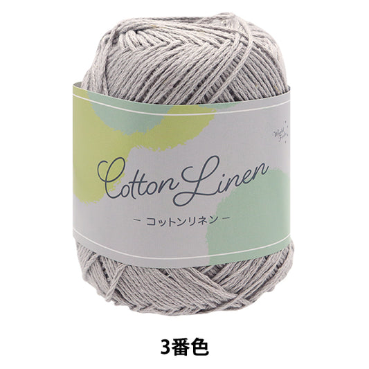 春夏纱线 "棉布颜色3灰色Yuzawaya有限的产品]