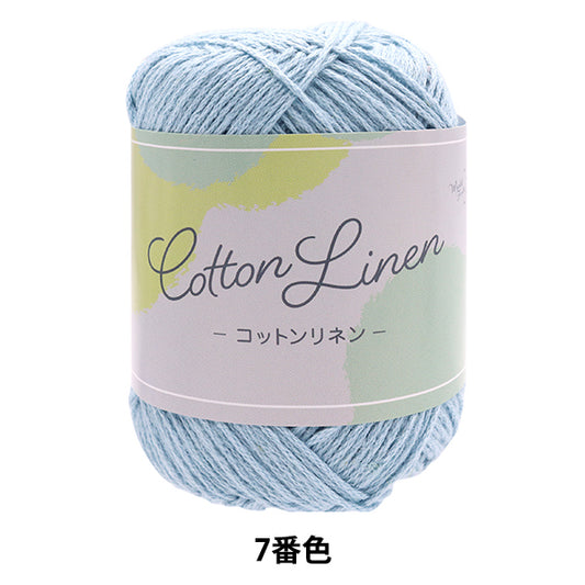 春夏纱线 "棉布颜色7蓝色Yuzawaya有限的产品]