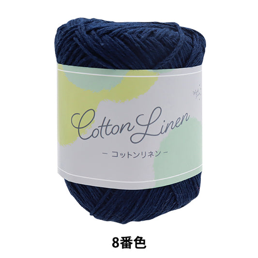 春夏纱线 "棉布，颜色8，海军蓝色Yuzawaya有限的产品]