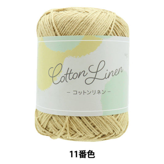 春夏纱线 "棉布颜色11芥末“ [Yuzawaya有限的产品]