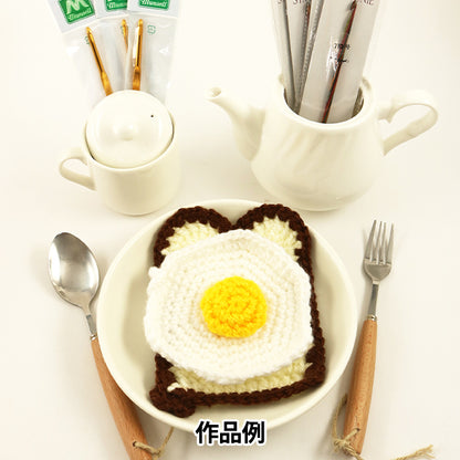 纱线 “抗菌超级丙烯酸鼻nar虫1113（米色）吟游诗”颜色”
