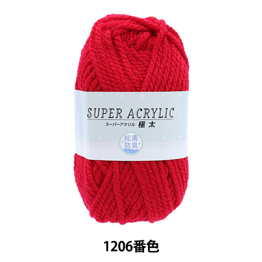 纱线 “抗菌超级丙烯酸战斗1206（红色）吟游诗”