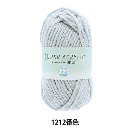 纱线 “抗菌超级丙烯酸超丙烯酸额外厚1212（灰色）吟游诗”