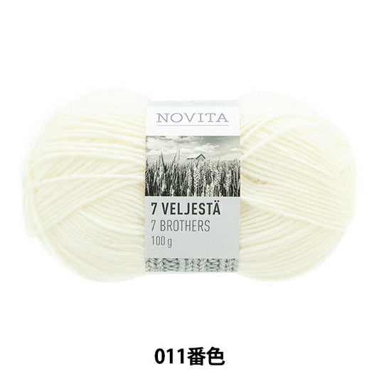 秋冬纱线 “ 7brothers 011彩色白色”诺维塔·诺维塔