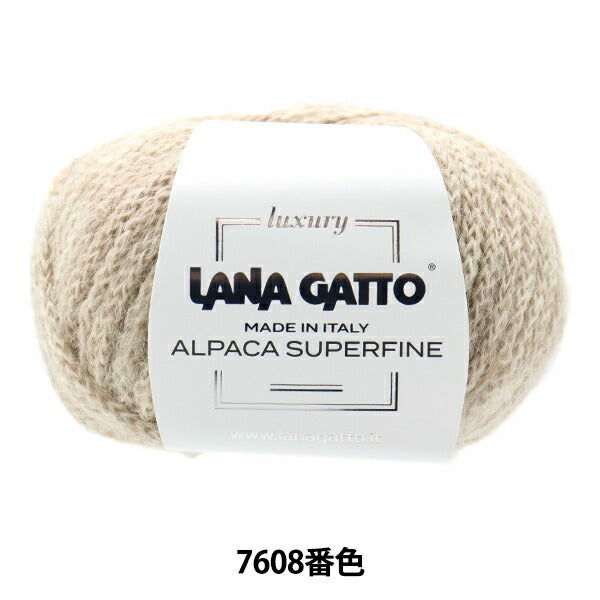 秋冬纱线 『羊驼毛超级7608彩色lana gatto]